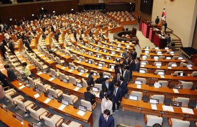 '선구제 후회수' 전세사기 특별법 개정안, 국회 본회의서 野 단독 처리