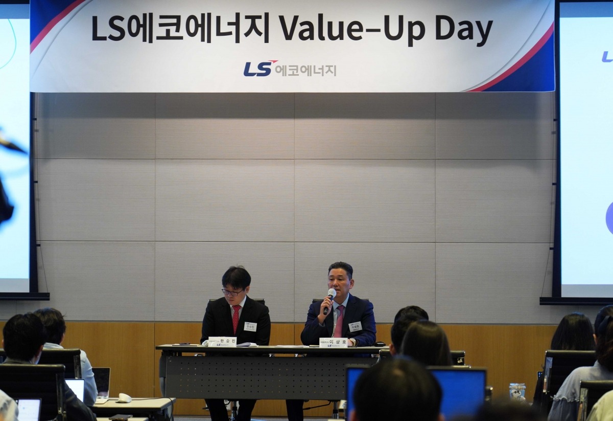 5월 30일 서울 여의도에서 열린 ‘LS에코에너지 밸류업 데이(Value-up Day)’에서 이상호 LS에코에너지 대표이사가 중장기 성장전략과 비전을 발표하고 있다. 사진=LS에코에너지