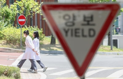 정부 "전공의, 이탈 기간에 따라 처분 내용도 달라질 것"