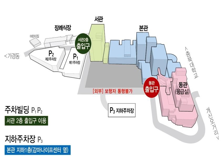 내비게이션이 충북대병원·문화제조창 주차장 빈 곳 알려준다