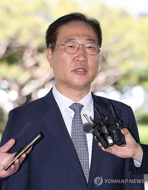 박성재 법무 "검찰악마화, 사법기관에 대한 국민신뢰 저하 초래"