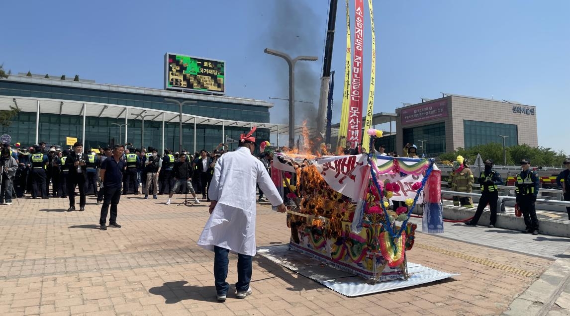 용인 원삼면 주민들 "SK 반도체 산단 공사 피해 대책 마련하라"