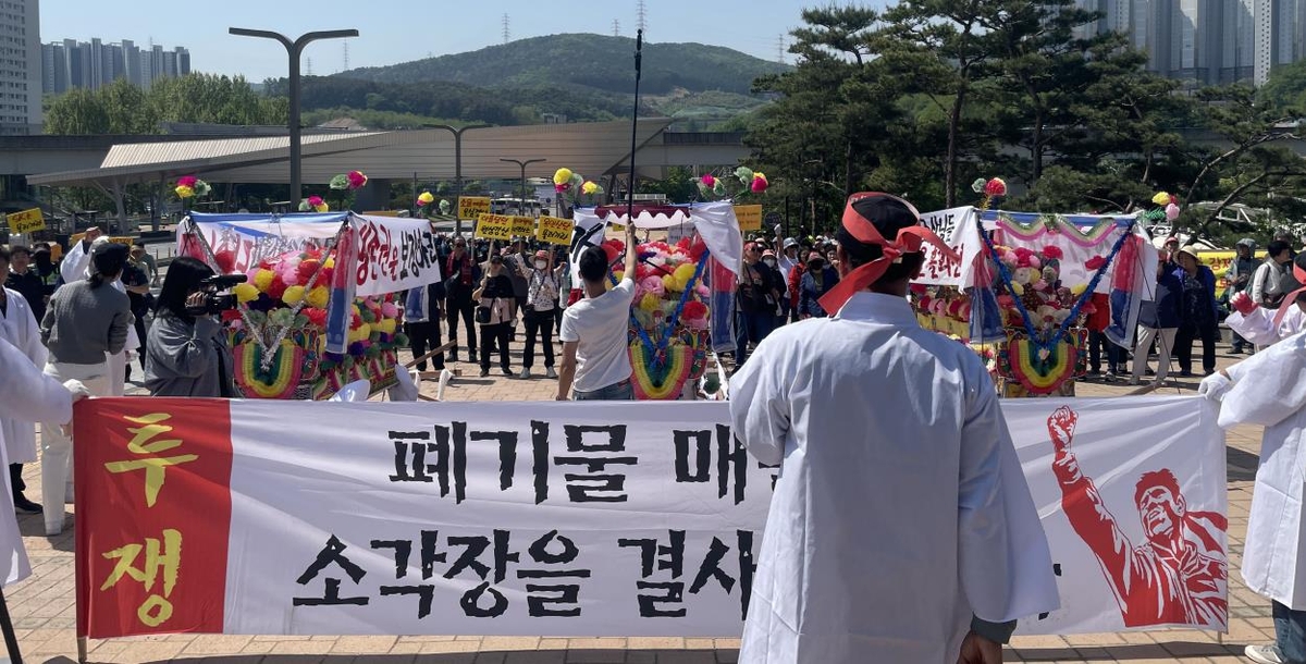 용인 원삼면 주민들 "SK 반도체 산단 공사 피해 대책 마련하라"