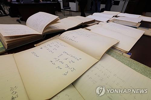 박목월 미발표 시 디지털북으로…목월의 육성 시낭송 기능도