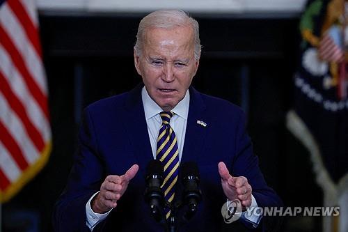 바이든 "中·日·인도는 외국인 혐오…美에서는 환영"