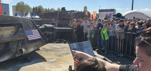 [르포] "저게 미국 탱크"…모스크바에 전시된 에이브럼스 M1A1