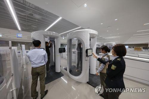 인천공항 보안검색 노동자 1천200명, 직접고용 소송 승소