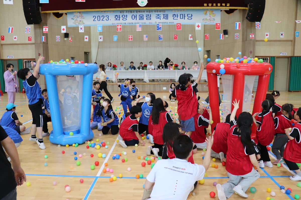 [작은 학교를 가다] ③ "우리 모두 작가"…동화책 만드는 여수 화양초