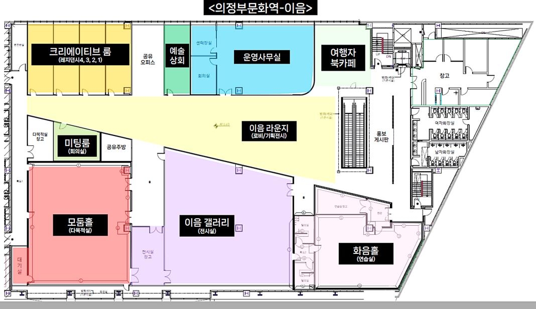 시민·예술 잇는 의정부 문화도시 플랫폼 8월 개관