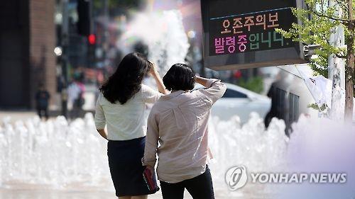 인천 서부권 3개 구 오존주의보…동남부권은 오존주의보 유지