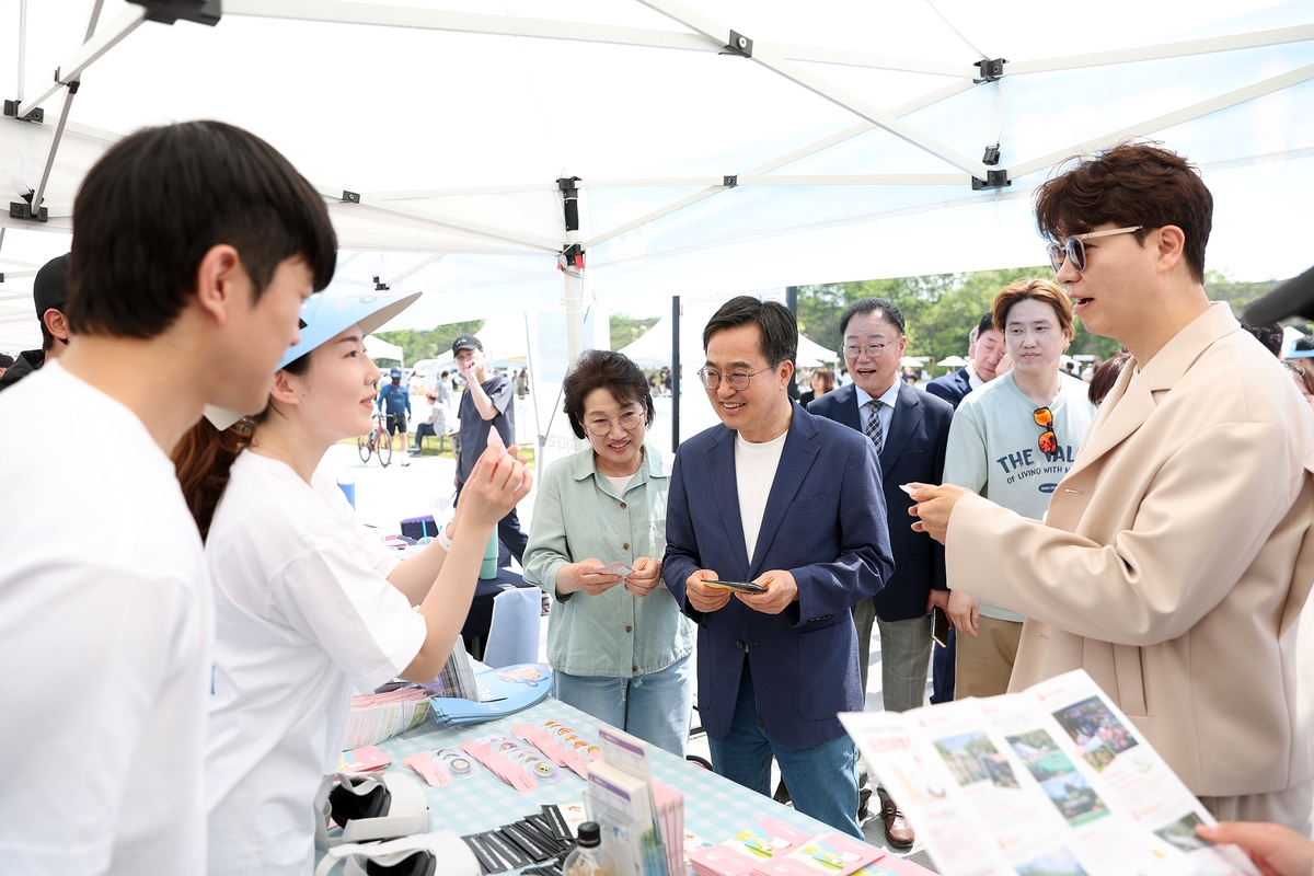 '경기도 반려동물의 날'…화성시에서 펫스타 열려