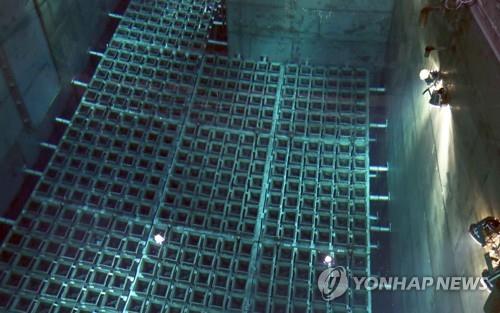 국내 첫 상업 원전 고리1호기 영구정지 7년만에 해체 작업 첫발(종합)