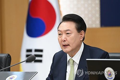 尹정부 출범 2년 실적 자료집·성과 홍보집 배포