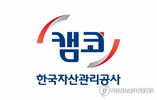 '소상공인 채무조정 지원' 새출발기금 신청액 10조원 돌파