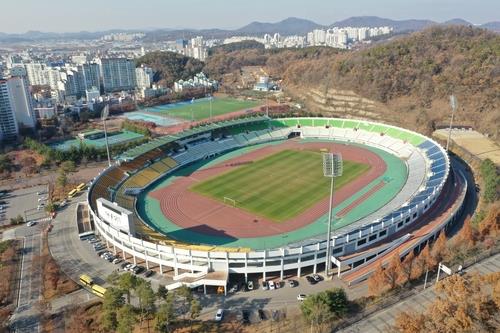 경기도체육대회 9~11일 파주서 개최…1만1천명 27개 종목 열전