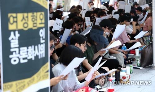 강남 한복판서 또 '이별통보' 연인 살해…시민 불안감(종합)