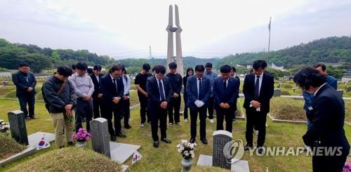 광주전남기자협회, 전국 언론인 초청 5·18 역사기행
