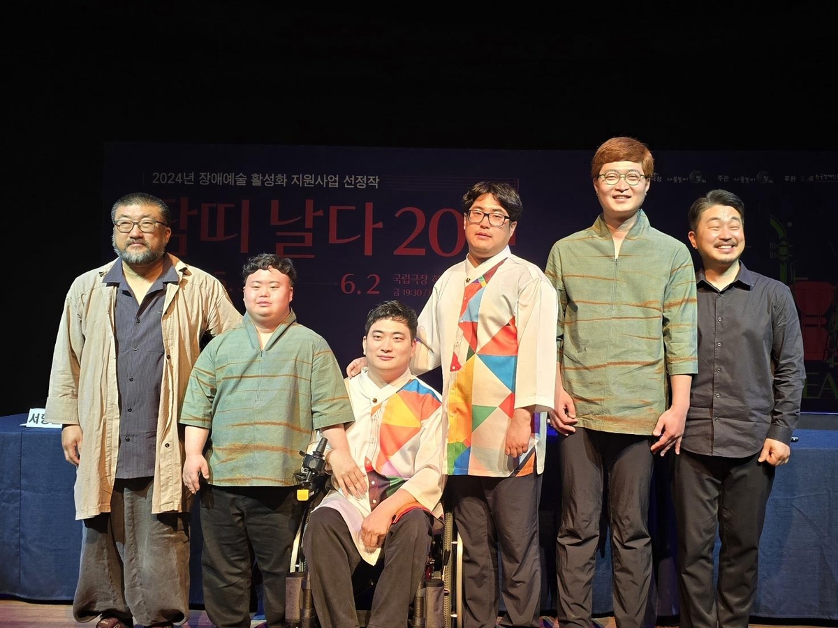 "그저 즐거우면 돼요"…20주년 맞은 장애인 사물놀이패 '땀띠'