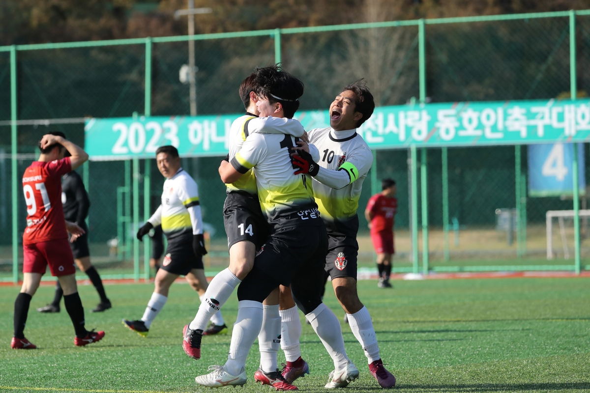 프로축구 대전, 하나은행컵 대전사랑 동호인대회 12일 개최