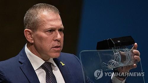 유엔총회 "팔레스타인 정회원국 자격 충분"…참여권한 확대(종합2보)