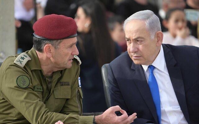 "이스라엘군 총장, 네타냐후에 '전후계획 없다' 불만 표출"