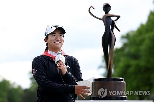 로즈 장, 11개월 만에 LPGA 정상…코르다 6연승 좌절