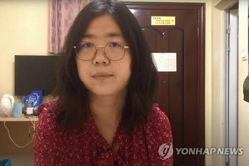 '우한 코로나 실상 폭로' 中 시민기자 장잔, 4년 만에 석방