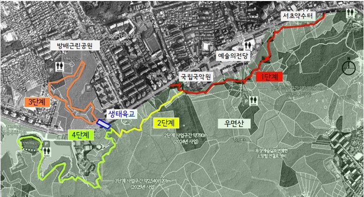 서초구 우면산에 무장애숲길 개장…"누구나 산책하며 힐링을"