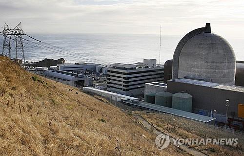 바이든, 러시아 '효자광물' 우라늄 수입금지…자금줄 차단 목적