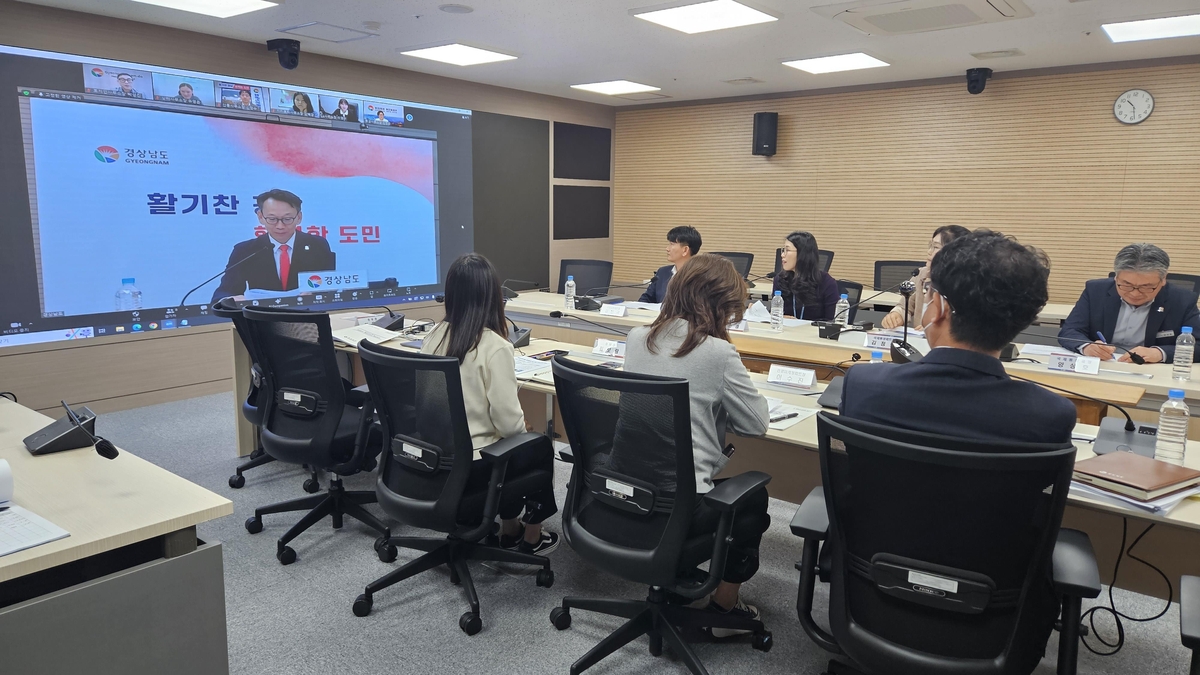 경남도 해외사무소 6곳, 투자유치·관광홍보·인력유치 집중