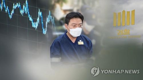 'SG발 주가조작' 주범 라덕연 보석 석방…구속 1년만