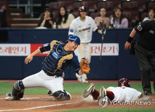 KBO리그 새로운 '포도대장'은 NC 김형준…도루 저지율 1위