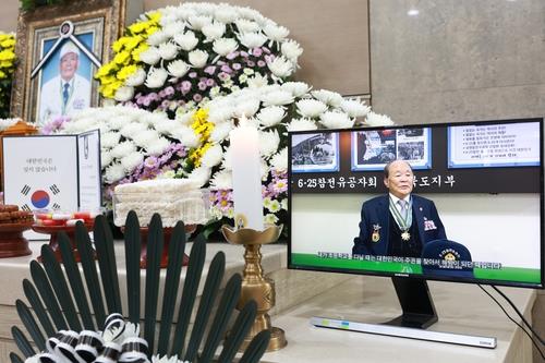 "영상자서전 참여해 보세요"…충북도, 범도민 이벤트 진행