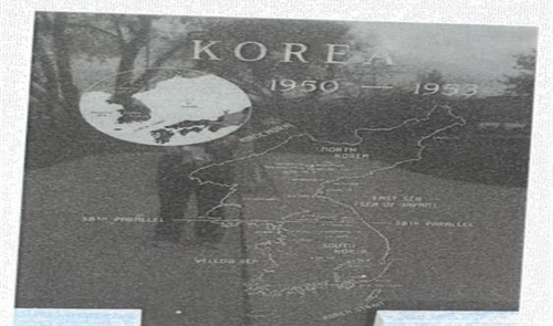 미국내 한국전 참전기념비 4개, 일본해→동해·일본해 병기로(종합)