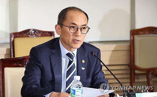 개인정보위원장, 법원해킹에 "조사 시작…규모 커 시간 걸릴것"