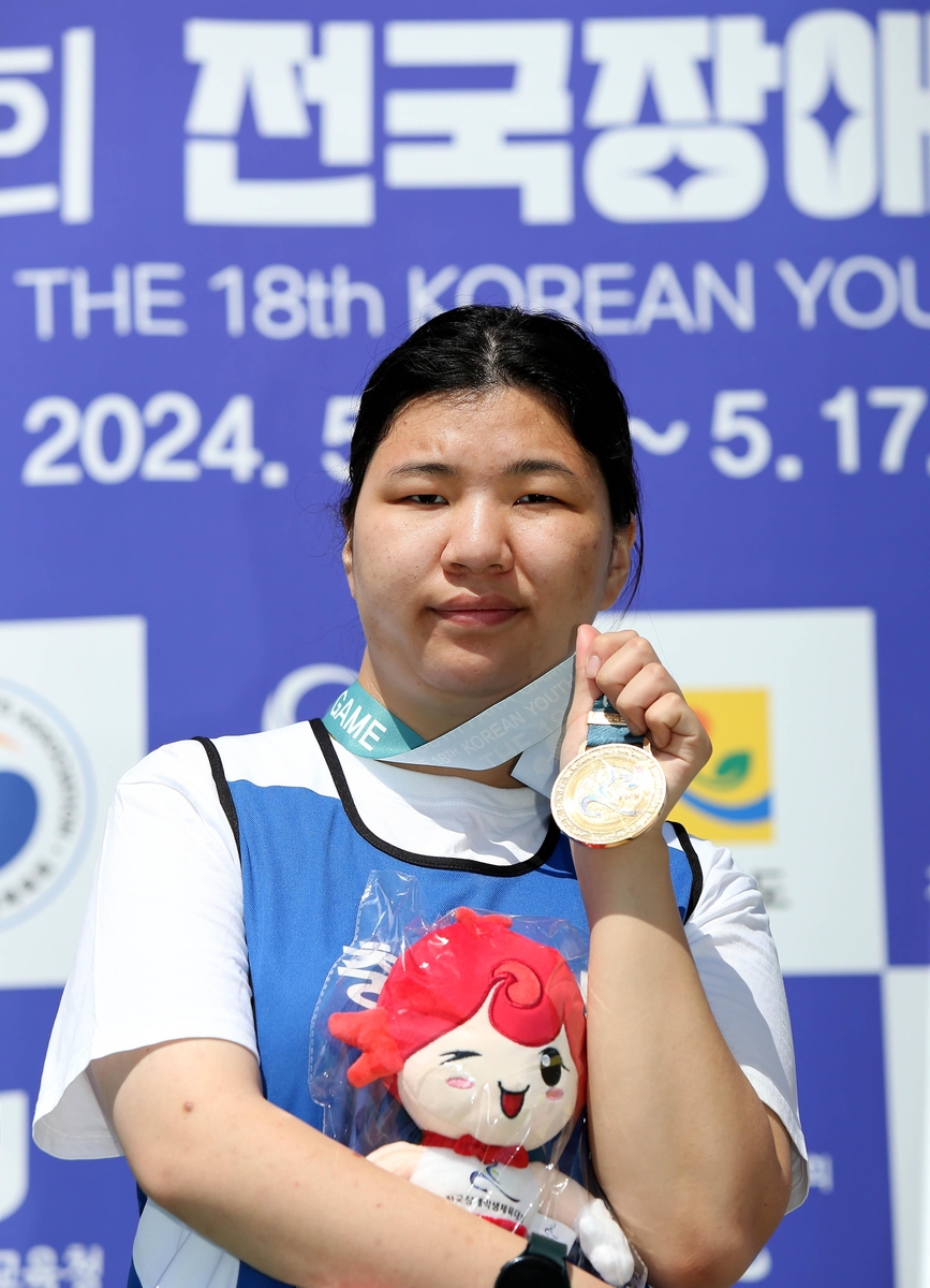 장애학생체육대회 전남에서 개막…여자 원반 김보민, 대회 첫 金