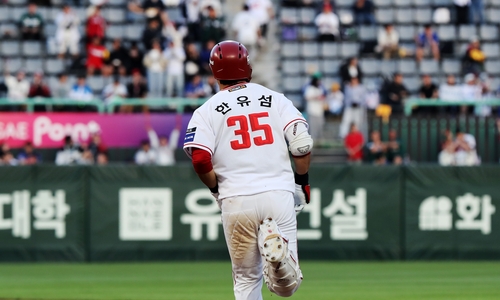 '열흘 만에 1군 복귀해 투런포' 한유섬 "좋은 기분 이어가겠다"(종합)