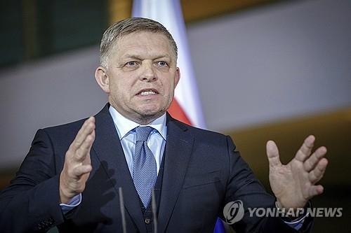 "슬로바키아 총리 피격…병원 이송"
