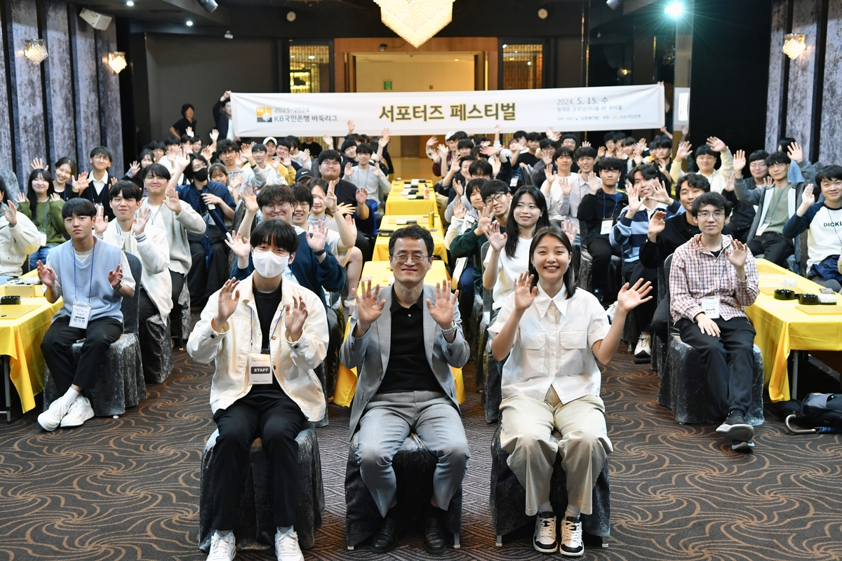 울산 고려아연, KB바둑리그 챔프전 첫판 원익 꺾고 기선 제압