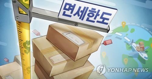 유모차·장난감·온수매트 등 해외직구, 안전인증 없으면 금지