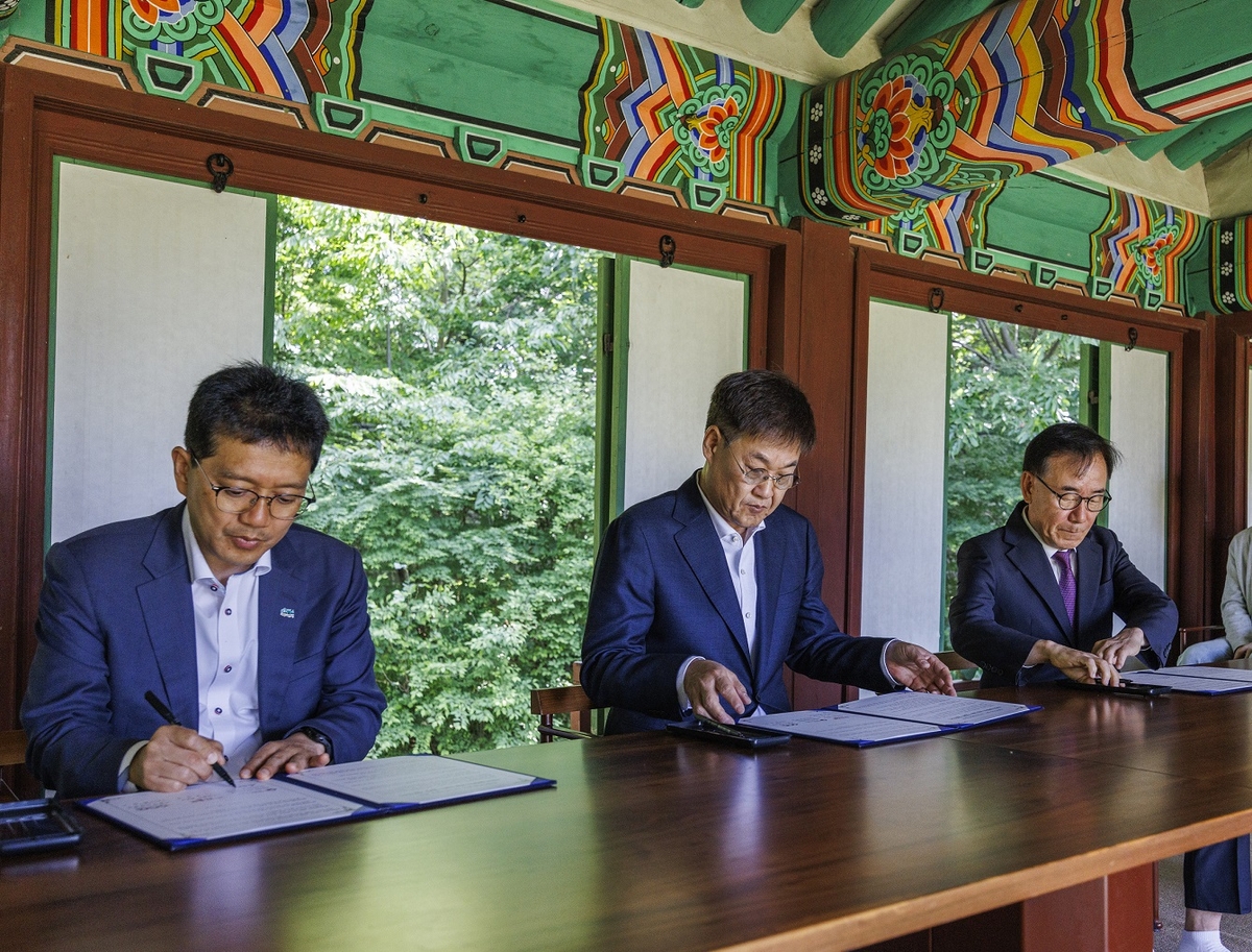 종로구, 국가유산 4대 궁 활용 '문화복지' 확대한다