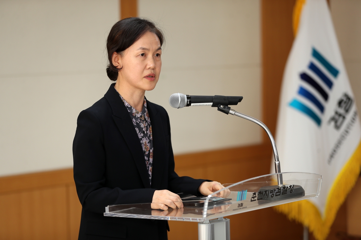 이영림 춘천지검장 "제도 탓 말고 초심으로…최선책 고민해야"