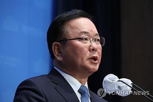 김부겸 "25만원 준다고 가계 펴지진 않아…선별지원 했으면"(종합)