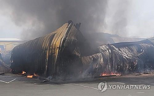 '소요사태' 누벨칼레도니에까지 번진 프랑스·아제르 불화