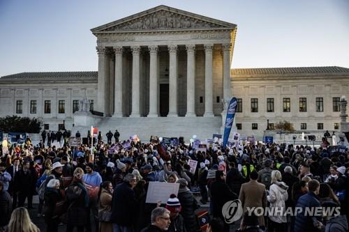 "소수의 지배"로 전락하나…한계에 봉착한 민주주의