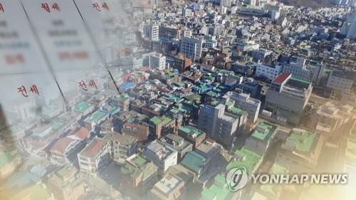 빌라 전세보증 주택가격 산정 방식 바꾼다…감정평가도 활용