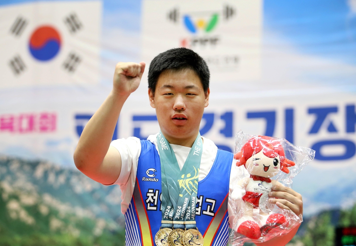 전국장애학생체육대회 폐막…조정 김상훈·김상희 남매 은메달