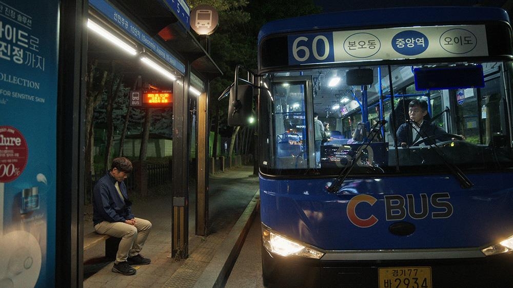 극영화로 그려낸 세월호 참사의 아픔…'목화솜 피는 날'