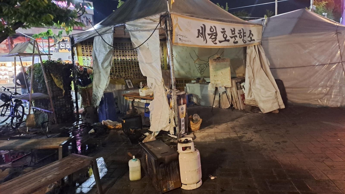 전주 세월호 분향소에 불…천막·집기 등 타