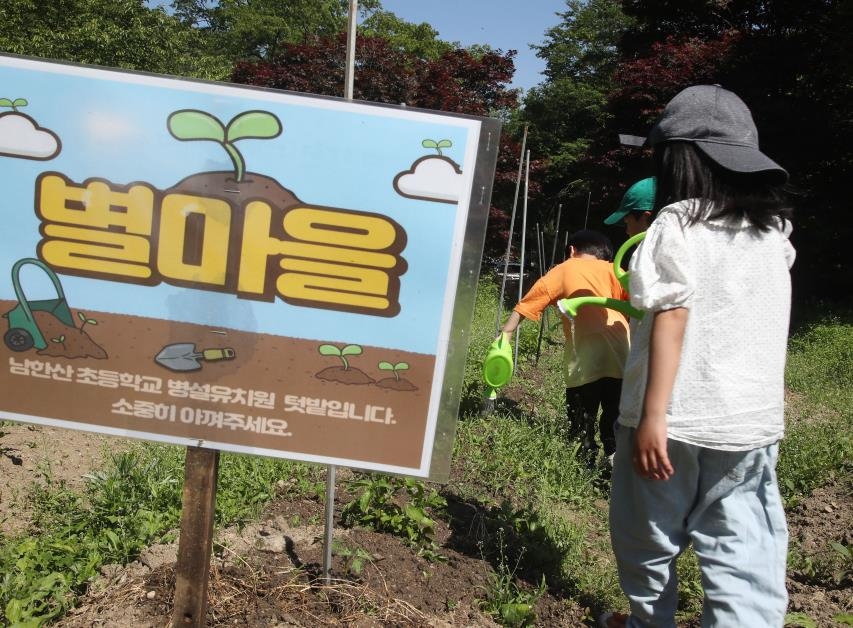 [지방소멸 경고등] 폐원 위기서 다시 문 연 남한산성 유치원…불안감은 여전